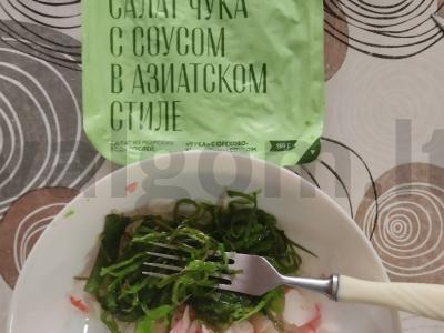 Baltymini blynai su krabų mėsa ir chuka jūros dumbliais Žingsnis 6