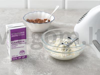 Bananų desertas su graikiniais riešutais Žingsnis 1