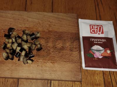 Rostovo kiaušinienė Žingsnis 1