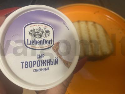 Brusketa su ikra ir bruknėmis Žingsnis 2