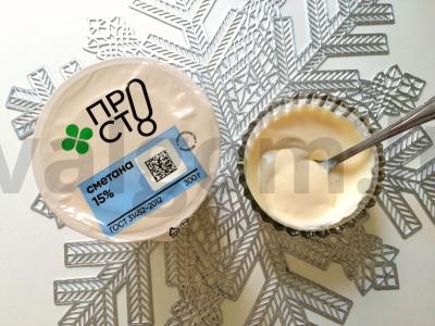 Vištienos kepenėlių žiulienas su pievagrybiais Žingsnis 5