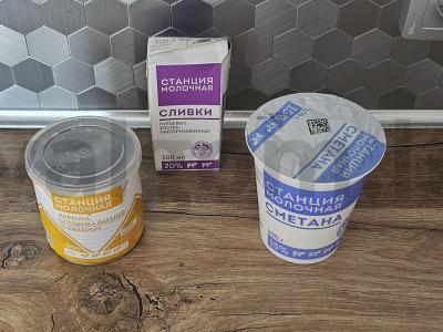 Medovikas su virintu kondensuotu pienu ir avietėmis Žingsnis 4