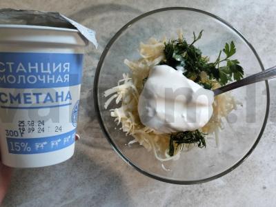 Keptas menkė su sūrio plutele ant svogūnų pagalvėlės Žingsnis 3