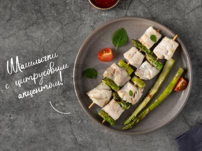 Paprasčiukai iš ešerio su citrina pagrindine nuotrauka