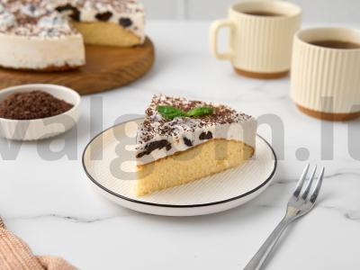 Varškės pyragas su džiovintais slyvomis pagrindine nuotrauka