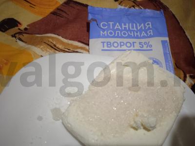 Švelnūs varškėčiai Žingsnis 1