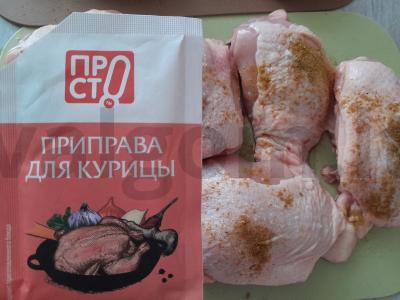 Kepintos vištienos šlaunelės ir blauzdelės su kvapniais prieskoniais Žingsnis 3