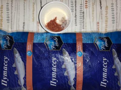 Kepta putasu su granatų druska Žingsnis 1