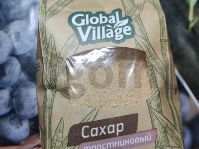 Pufetai smaragdiniame glajuje Žingsnis 1