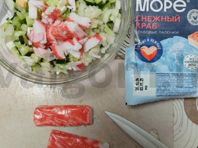 Krabų salotos „Sniego karalienė“ Žingsnis 3