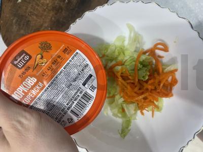 Salotos su korėjietiška morkų „Vasara“ Žingsnis 2