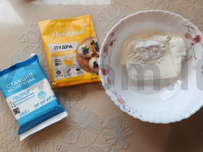 Namų varškės sūreliai Žingsnis 1