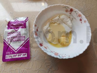 Namų varškės sūreliai Žingsnis 3