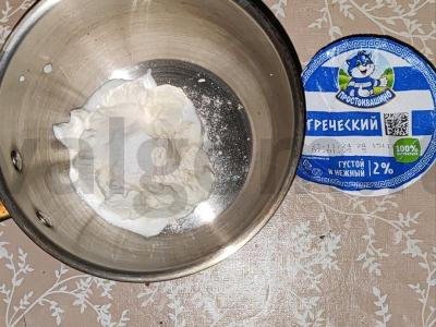 Kepiniai su graikišku jogurtu Žingsnis 1