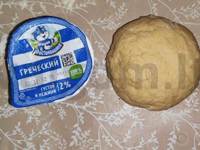 Kepiniai su graikišku jogurtu Žingsnis 5