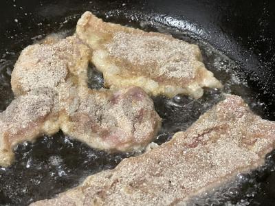 Kiaulienos stripsai Žingsnis 3