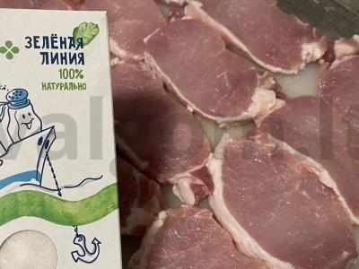 Kepta kiaulienos nugarinė su jūros druska ir prieskoniais Žingsnis 1