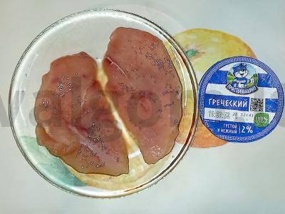 Vištienos filė su pievagrybiais ir graikišku jogurtu Žingsnis 1