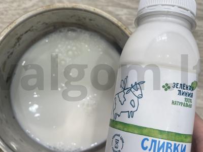 Manų košė su aguonomis „Perseja“ Žingsnis 2