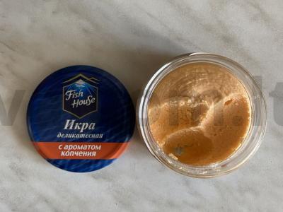 Blynų ritinys „Jūrinis“ Žingsnis 2