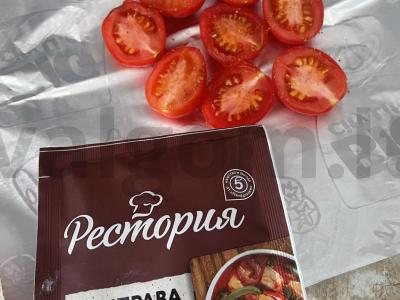 Užkandis „Pomidorai chmeli“ Žingsnis 2