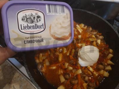 Daržovių troškinys su grybais Žingsnis 12