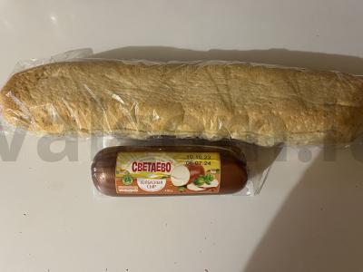 Skani sumuštinis folijoje su dešrainių sūriu Žingsnis 1