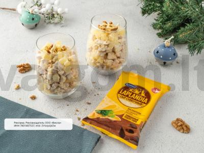 Salotas su vištiena, sūriu ir ananasais pagrindine nuotrauka