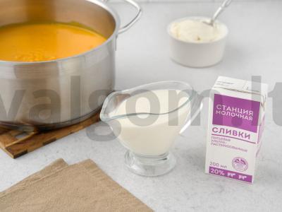 Sriuba su obuoliu ir moliūgu Žingsnis 7