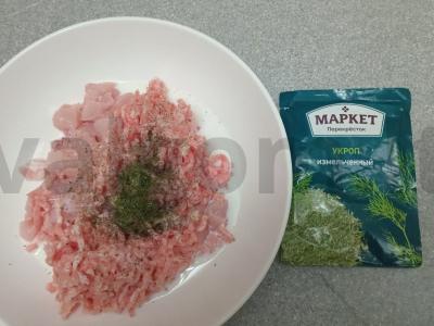 Vištienos krūtinėlės ir kiaulienos dešrelės Žingsnis 5