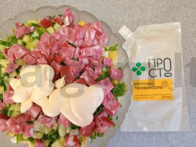 Okroška su rūkytomis dešromis beržo sultyse Žingsnis 6