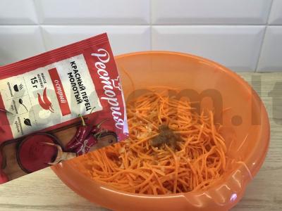 Salotas „Aštrus morkų salotas“ Žingsnis 3