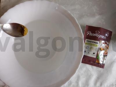 Namų džiovinti kalmarai Žingsnis 4