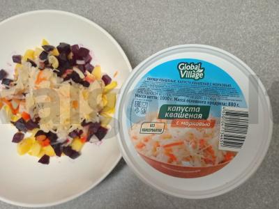 Vinegretas su raugintais kopūstais, barbaru ir garstyčių padažu Žingsnis 5