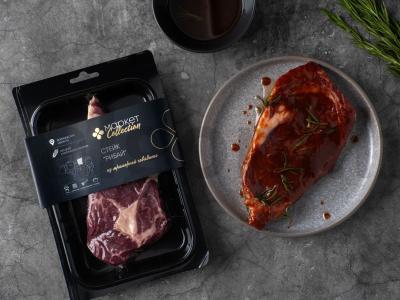 Keptas steikas su bulvėmis Žingsnis 2