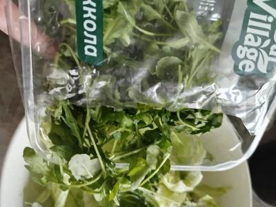 Cezario salotas su rukola Žingsnis 3