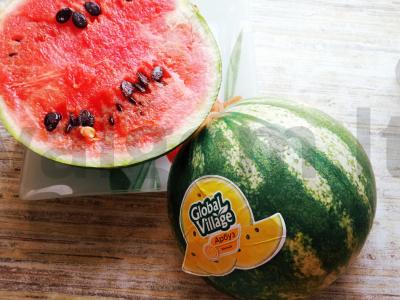 Keptas arbūzas desertui Žingsnis 1