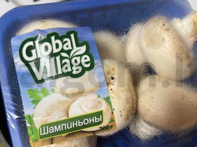 Vegetariškas plovas su grybais Žingsnis 3