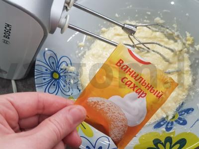 Avižiniai sausainiai „Nėrinys“ su razinomis Žingsnis 4