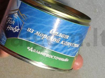 Azijietiška salotų su jūros gėrybėmis ir funčozomis Žingsnis 4