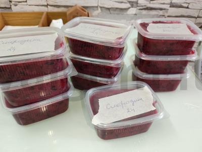 Juodųjų serbentų tyrė su cukrumi pagrindine nuotrauka