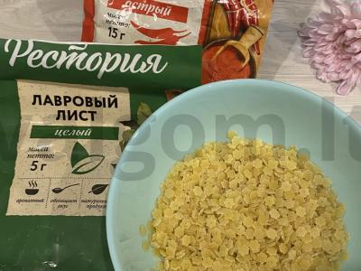 Daržovių sriuba su žvaigždutėmis makaronais Žingsnis 6