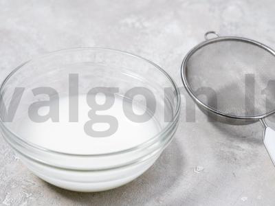 Uogų želė Žingsnis 7