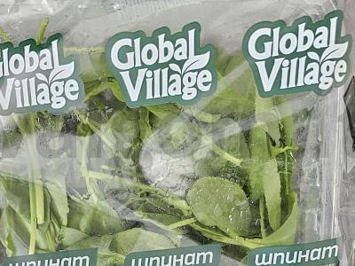 Makaronai su krevetėmis ir špinatais Žingsnis 2