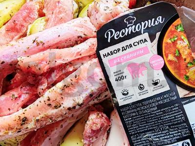 Kiaulienos šonkauliai su aromatiniais žolelėmis Žingsnis 2