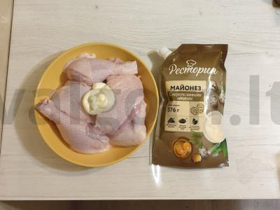 Kepta vištiena su saldžiaisiais pipirais Žingsnis 2