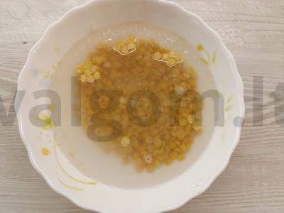 Žirnių sriuba su kalakutiena pietums Žingsnis 1