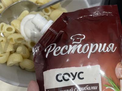 Grietinėlės-grybų makaronai su marinuotu agurku Žingsnis 2