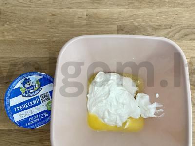 Jogurtiniai sausainiai su šokoladu Žingsnis 2