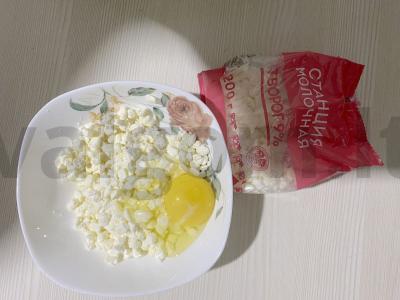 Patingėlių šokoladiniai virtinukai Žingsnis 1